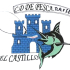 Club de Pesca Deportiva El Castillo