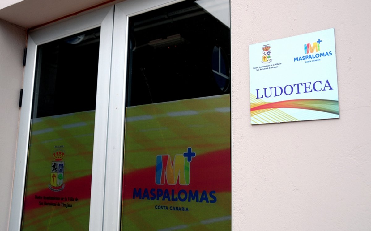 Ciudad Deportiva Vicente del Bosque