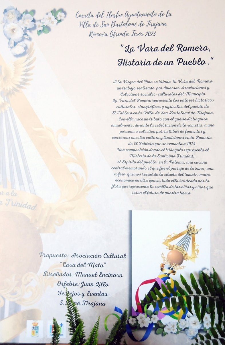 Presentacion carroza Vara del Romero - El Pino