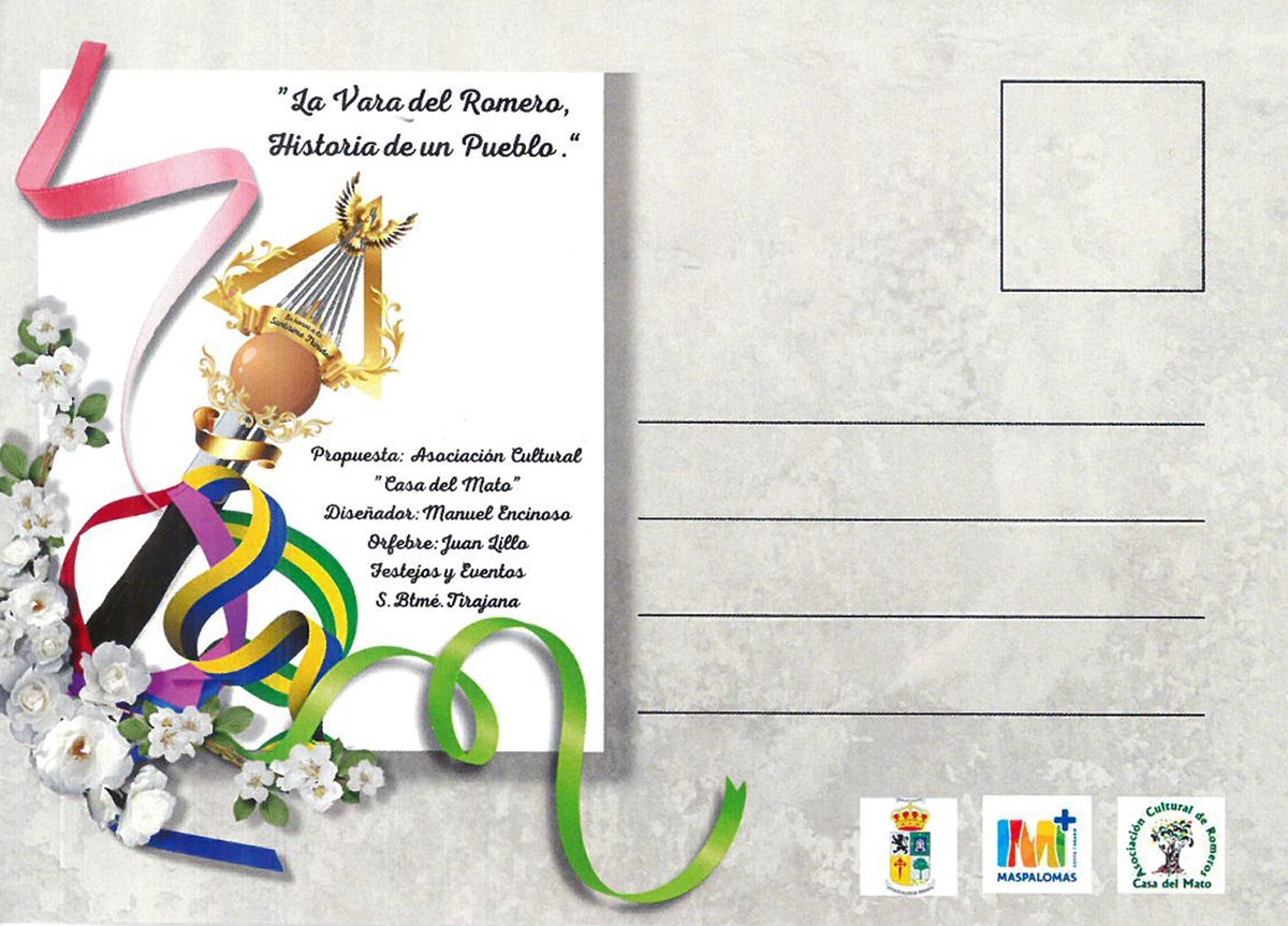Presentacion carroza Vara del Romero - El Pino