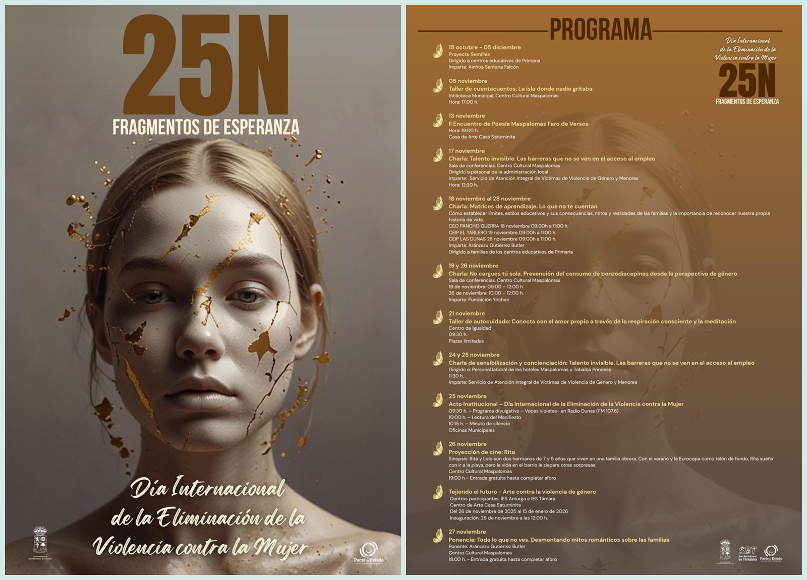 20250311 IGU Cineforum 00